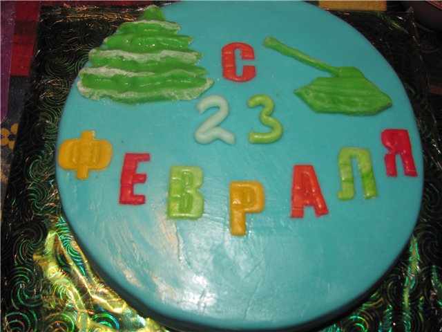 Torte militari