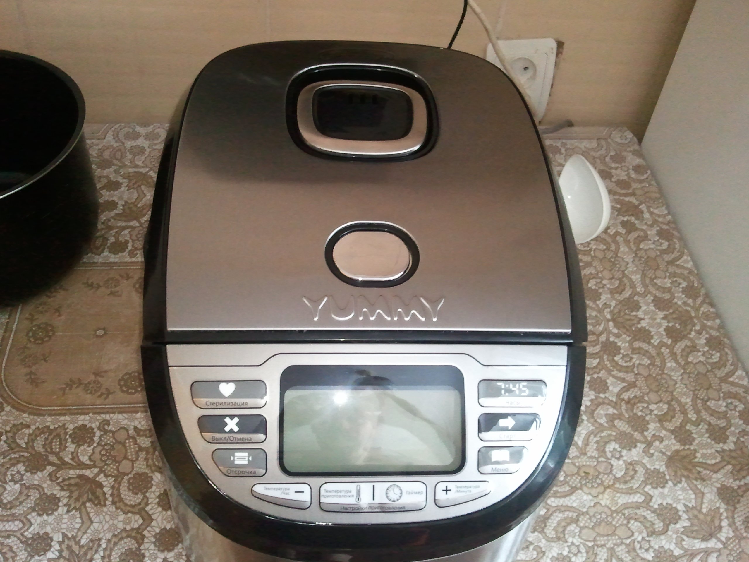 Multicooker יאמי YMC-500