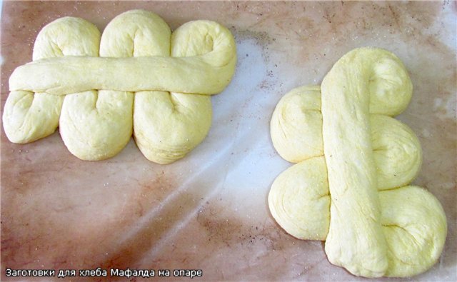 Pan de sésamo siciliano Mafalda (horno)