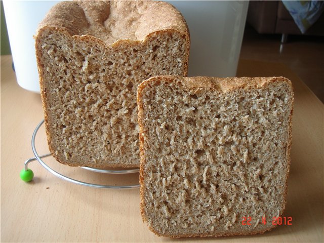 Wholegrain Bread