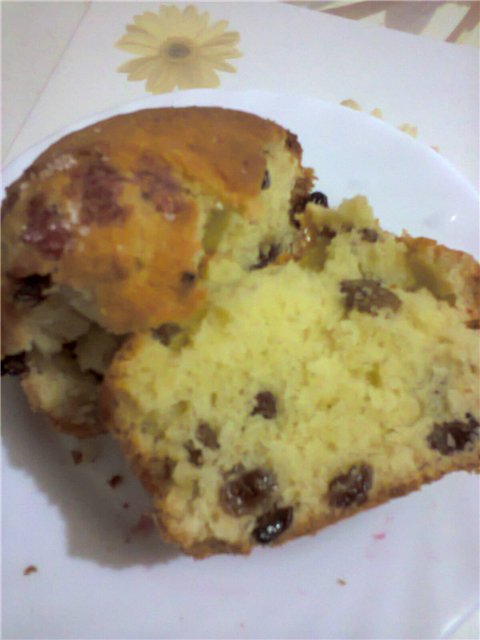 Muffins de cuajada de jengibre con pasas