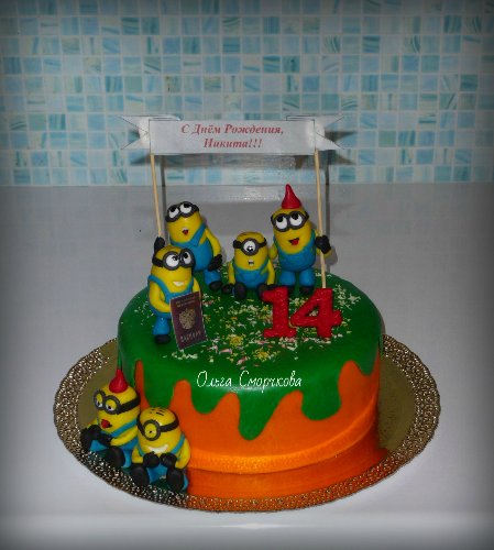 Despicable Em Cakes