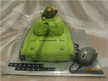 Torte militari