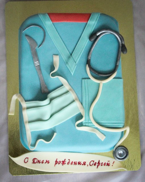 Medicina (coques)