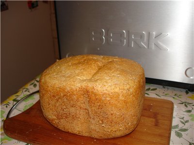 Pane Barvikhinsky