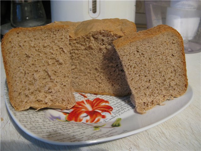 Darnitsa bread from fugaska