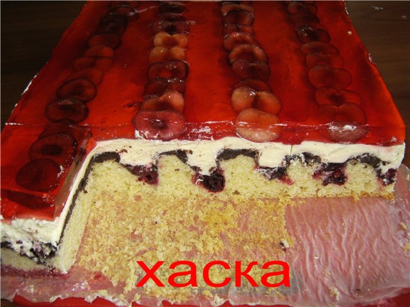 Donau zwaait cake