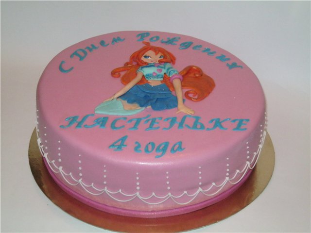 Tortas de bebe