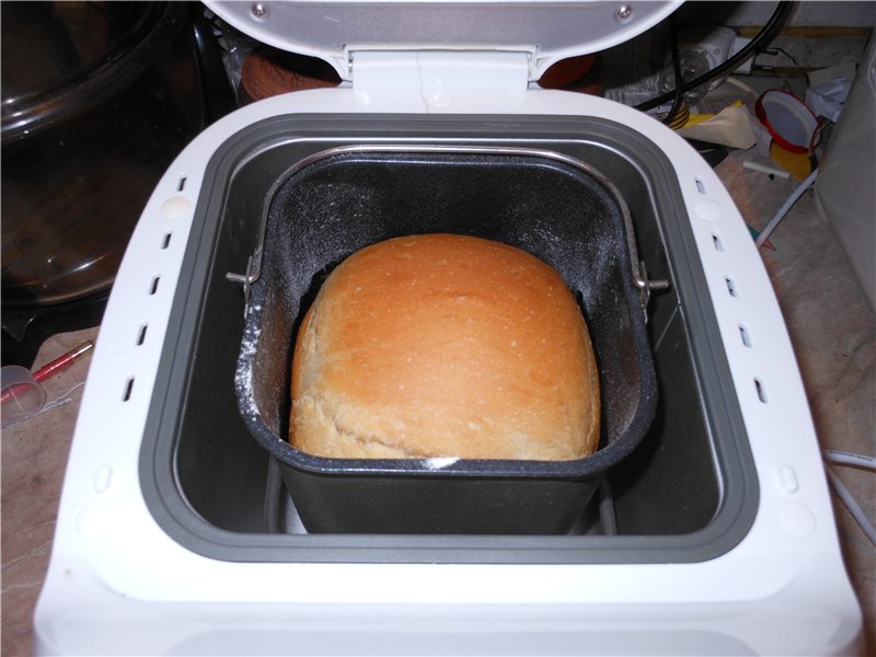 Scarlett Bread Maker