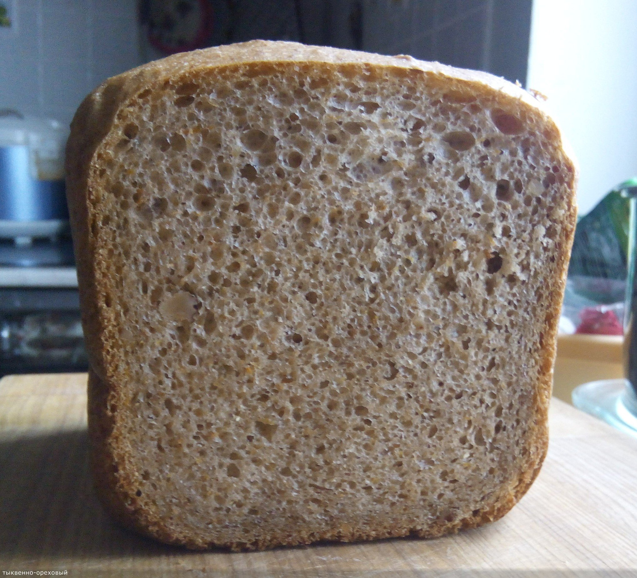 Pan de calabaza en una panificadora