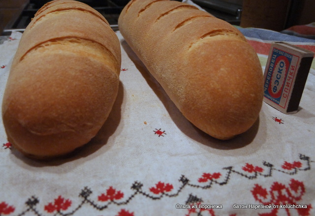 Gesneden brood (oven)