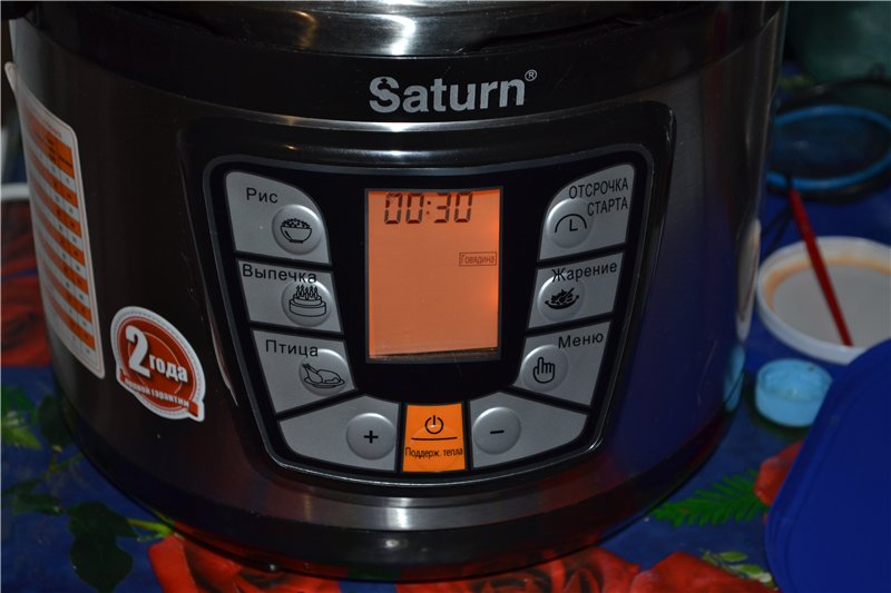 Tlakový hrnec Saturn ST-MC9184 multicooker (recenze)