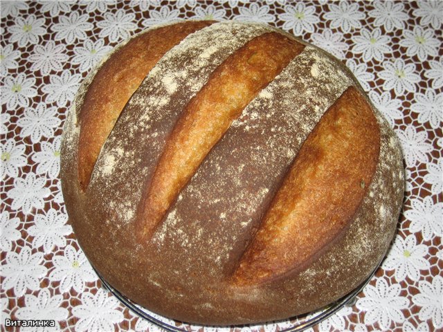 Pan de centeno con trigo y mostaza de Dijon