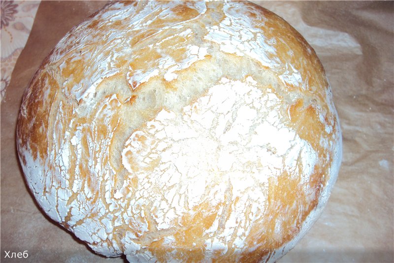 Ciabatta (walang batch)