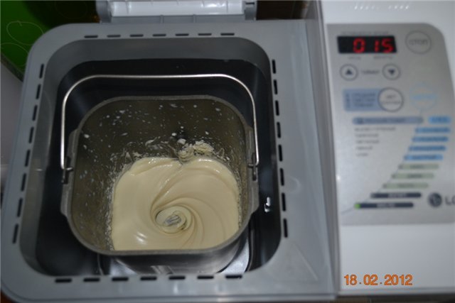 Broodbakmachine LG HB-2001BY (met functies van yoghurt en boter)