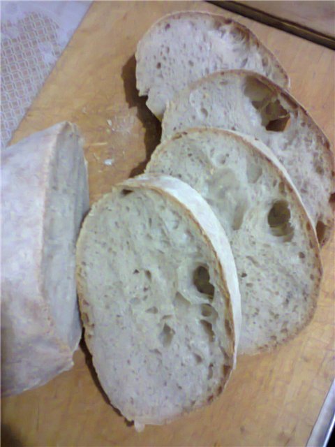 Pane di grano a lunga fermentazione (forno)