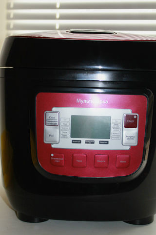 Multicooker Vitek VT-4200