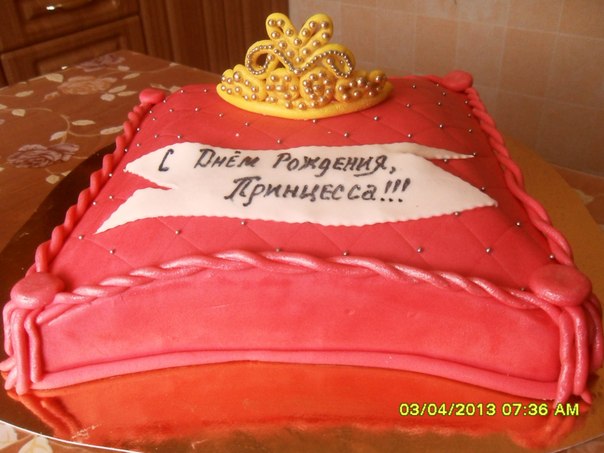 Corone, diademi (torte)