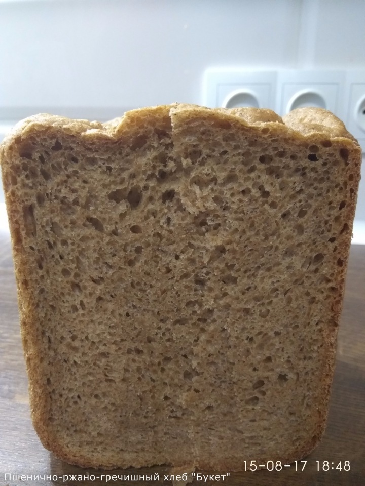 Bouquet de pan de trigo, centeno y trigo sarraceno