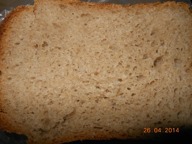 Darnitsky bread with leaven (GOST)