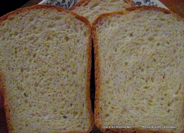 Pane di farina (forno)