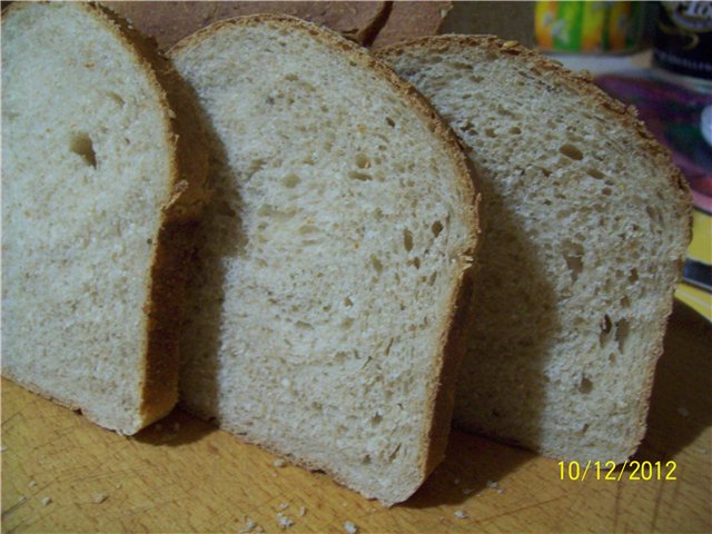 Pan de masa madre baja en ácido en el horno