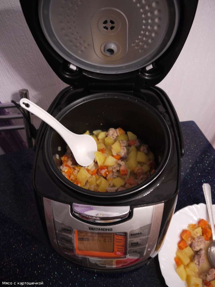 Redmond RMC-M 4502 multicooker