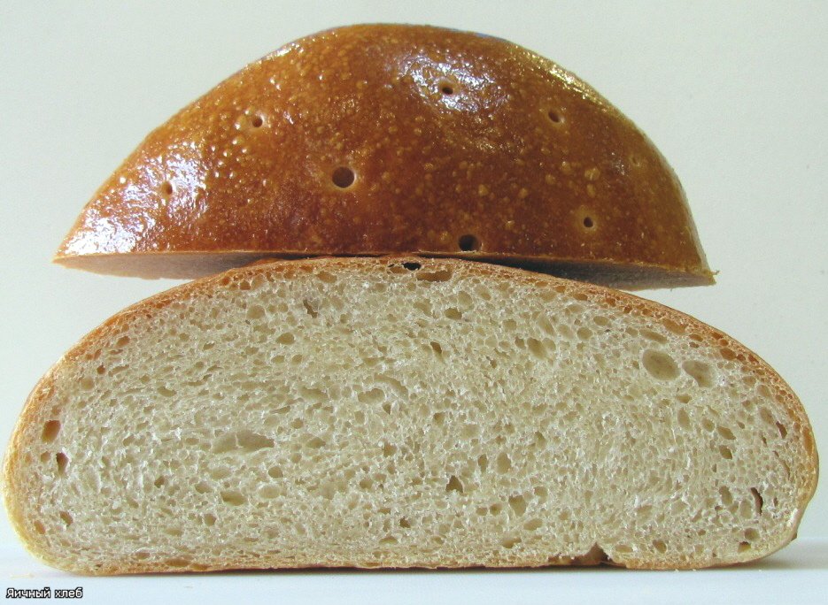 Pan de huevo en el horno