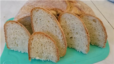 Pane di Como (Pane di Como) al forno (da non confondere con Pane di Come Antico)