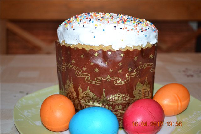 Kulich con Myasoedovskaya al forno (master class)