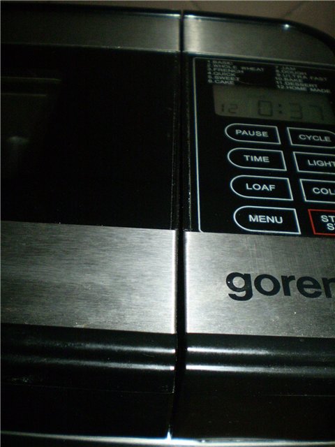 Máquina de pan Gorenje BM1400E