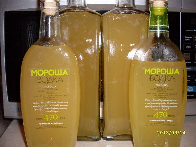 Licor Limoncello, o mezim italià