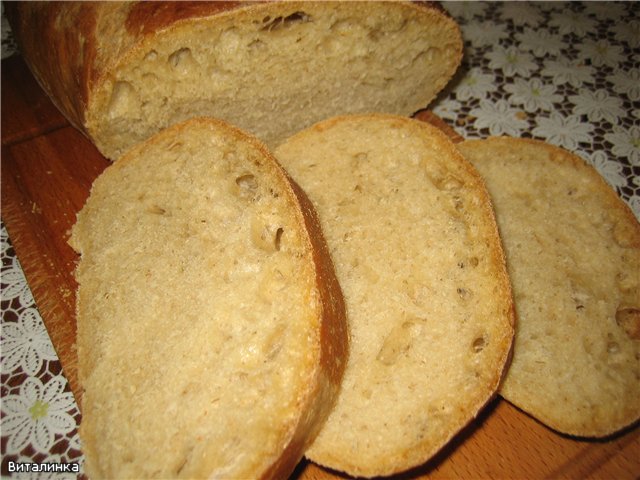 Pulia Bread (oven)