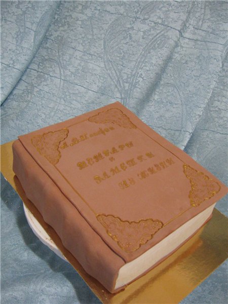 Libri di torta