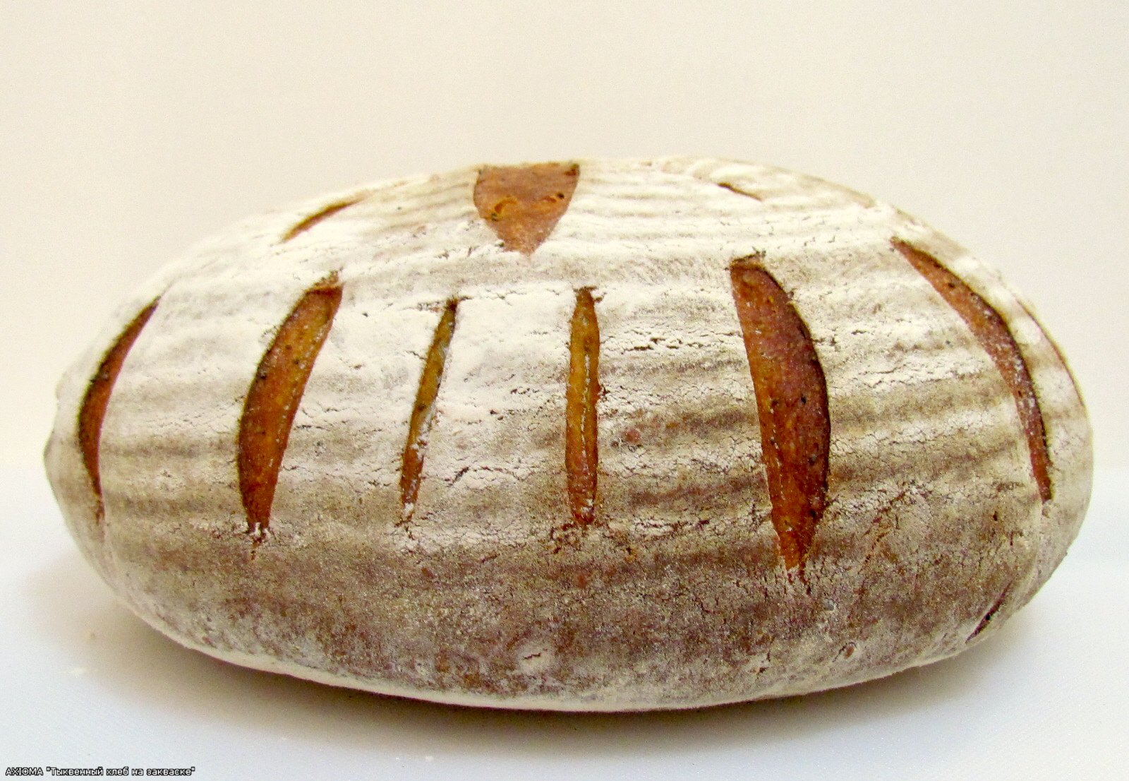 Sourdough pumpkin bread in the oven