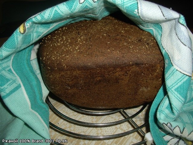 El pan de centeno es real (sabor casi olvidado). Métodos de horneado y aditivos.