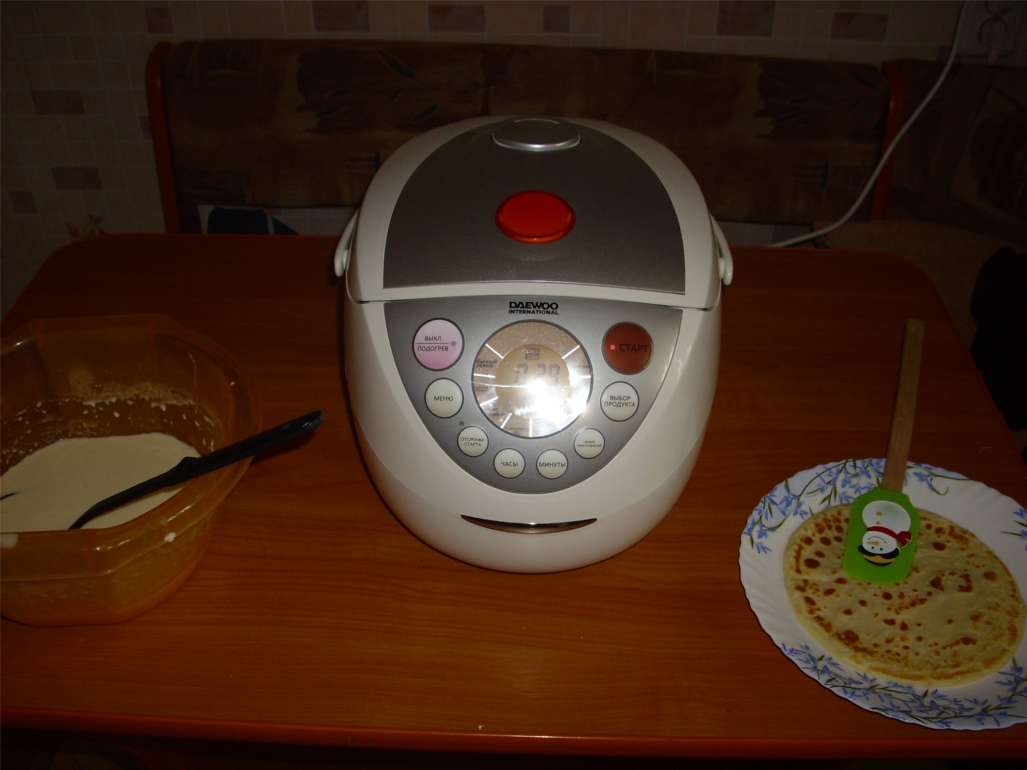 Multicooker Daewoo Electronics DMC-150