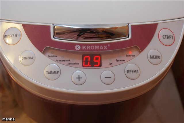 Multicocina Kromax Endever MC-31