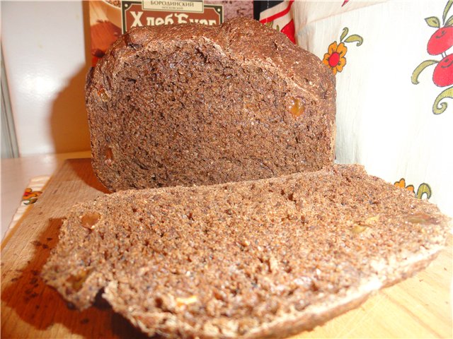 Borodino Moscow bread (the easiest and fastest recipe)