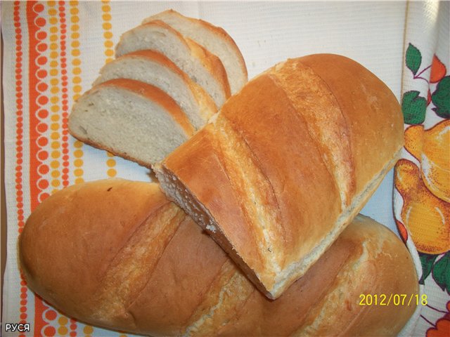 Gesneden brood (oven)