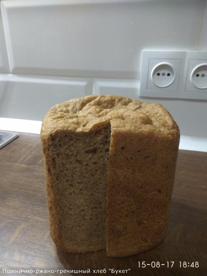 Bouquet de pan de trigo, centeno y trigo sarraceno