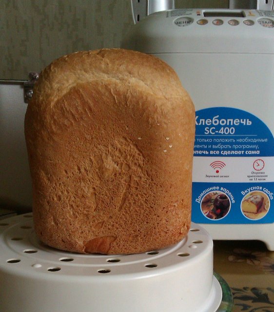 Scarlett Bread Maker