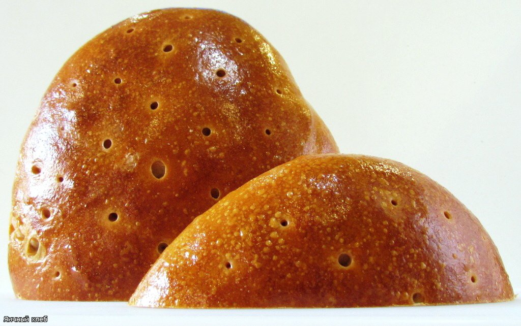 Pan de huevo en el horno