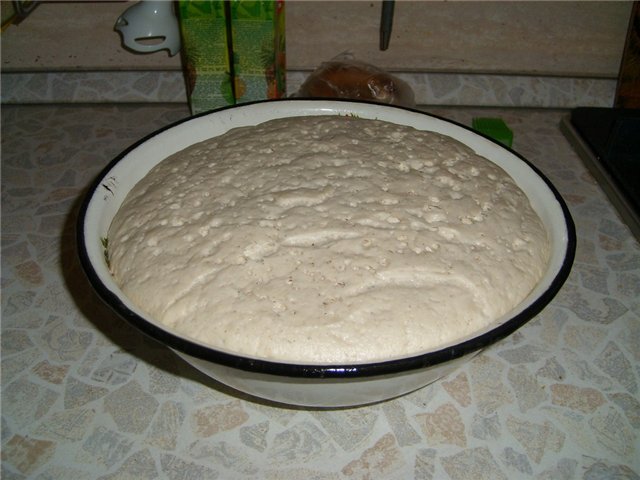 Pane di Como (Pane di Como) al forno (da non confondere con Pane di Come Antico)