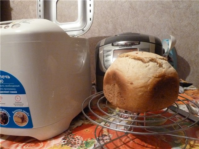 Scarlett Bread Maker