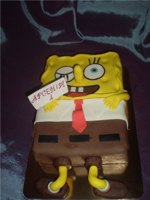 Spongebob Cake