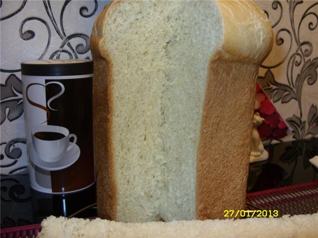 Clatronic BBA 3365. Bread for tea for a bread machine