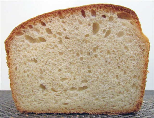 Pan de la ciudad según GOST (horno)