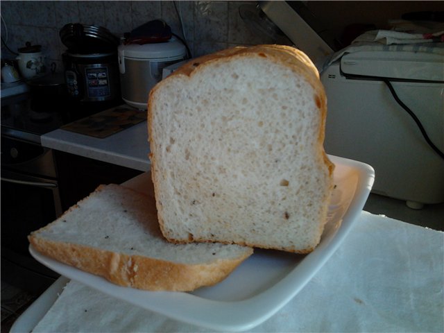 Pane al cumino svedese