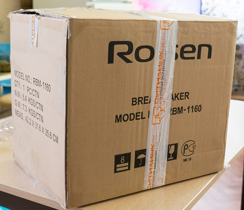 Rolsen RBM-1160 kenyérkészítő